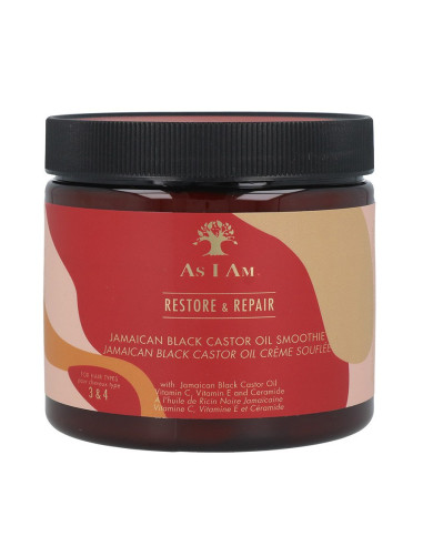 As I Am JBCO Smoothie Cream
