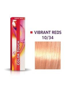 Wella Color Touch Vibrant Reds