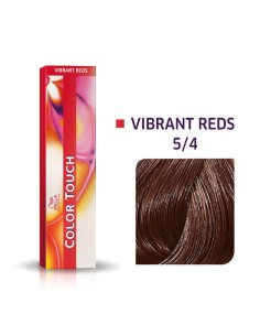 Wella Color Touch Vibrant Reds