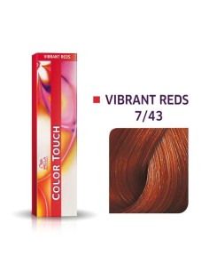 Wella Color Touch Vibrant Reds