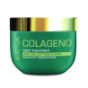 Kativa Colágeno Deep Treatment