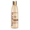 Kativa Keratina Shampoo Nutrition