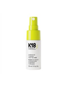 K18 Professional Molecular Repair Hair Mist 30ML