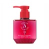All Masil 9 Protein Silk Essence Sweet Love