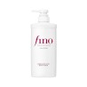 Shiseido Fino Beauty Complex Essence Shampoo