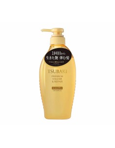 Shiseido Tsubaki Premium Volume & Repair Shampoo