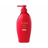 Shiseido Tsubaki Premium Moisture & Repair Shampoo