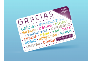 
			                        			gracias